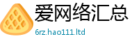 2025新奥天天开好彩开奖结果经2025新澳门天天精准大全谜语